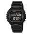 Skmei 2523BKBK All Black