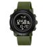 Skmei 2620PAG Army Green