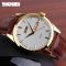 Skmei 9073GDWT-S Gold-White lady