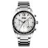 Skmei 9096SI Silver