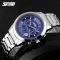 Skmei 9097BU Blue
