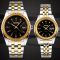 Skmei 9098BK-S Black Lady