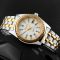 Skmei 9098WT-B White Men