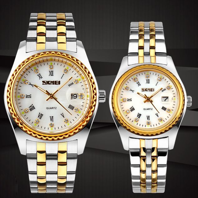 Skmei 9098WT-B White Men