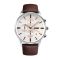 Skmei 9103WTBN White-Brown