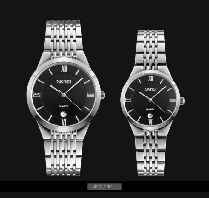 Skmei 9139BKSI-B Black-Silver B