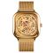 Skmei 9184GD Gold