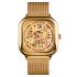 Skmei 9184GD Gold
