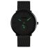 Skmei 9185GN Green