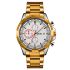 Skmei 9192GD Gold