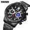Skmei 9235BKBK Black-Black