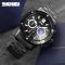 Skmei 9235BKBK Black-Black