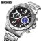 Skmei 9235SIBK Silver-Black