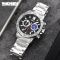 Skmei 9235SIBK Silver-Black
