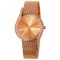 Skmei 9252RGRose Gold