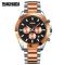 Skmei 9259RGBK Rose Gold-Black
