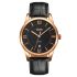 Skmei 9261BKBK All Black