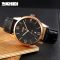 Skmei 9261BKBK All Black