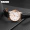 Skmei 9261BKSI Black-Silver