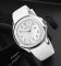 Skmei 9286WT White