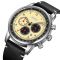 Skmei 9318BEBK Beige-Black