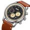 Skmei 9318BEBN Beige-Brown
