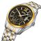 Skmei 9319TGDBK Silver-Gold-Black