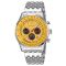 Skmei 9348GD Gold