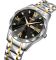 Skmei 9369TGDBK Gold-Black