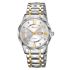 Skmei 9369TGDSI Gold-Silver