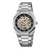 Skmei M034SI Silver