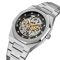 Skmei M034SI Silver