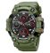 Skmei S231-GN Green SALE