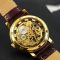 Winner 8005 Brown-Gold