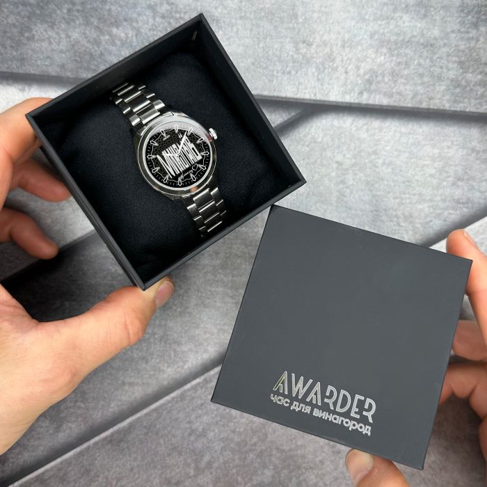  Awarder 044 Миколаїв ІІ В моєму серці